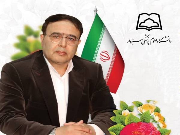   پیام تبریک دکتر سالاری به مناسبت فرا رسیدن عید سعید فطر 